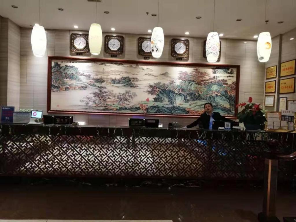 Kaibin International Hotel Jingdezhen Eksteriør billede