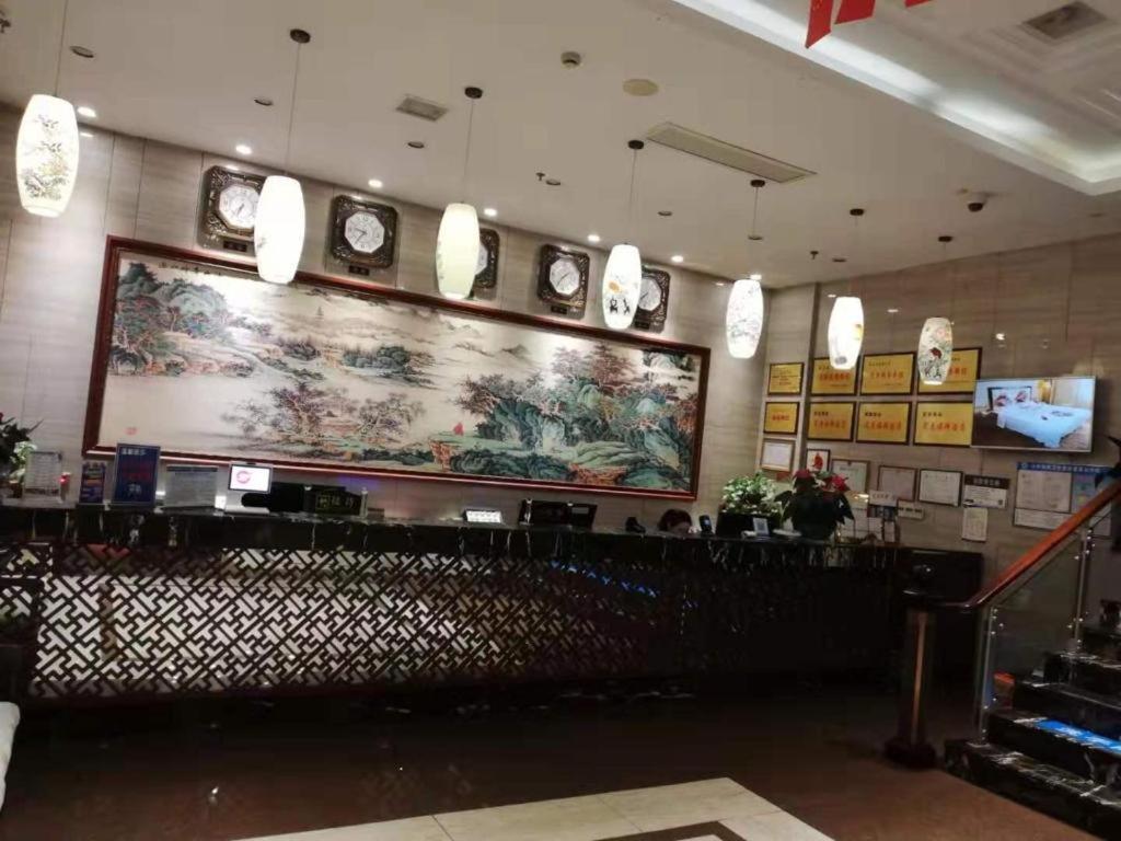 Kaibin International Hotel Jingdezhen Eksteriør billede